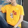 Изображение товара 3