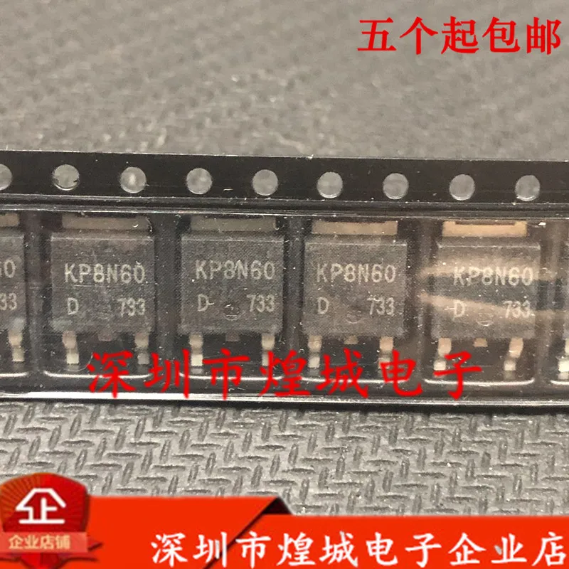

KP8N60 KP8N60D TO-252 600V 8A