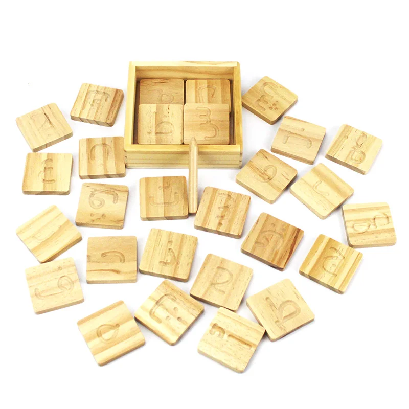 Английский/арабский алфавит рифленая доска Монтессори детская для обучения