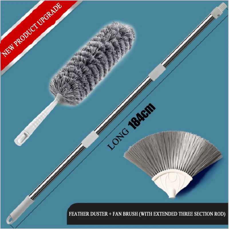 

Chicken feather duster, old style new house cleaning suit, cleaning, extended dedusting, retractable household