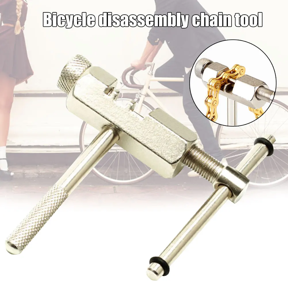 

Двойной приводной контакт резак велосипедной цепи высокой твердости, портативный инструмент для ремонта дорожного велосипеда SAL99