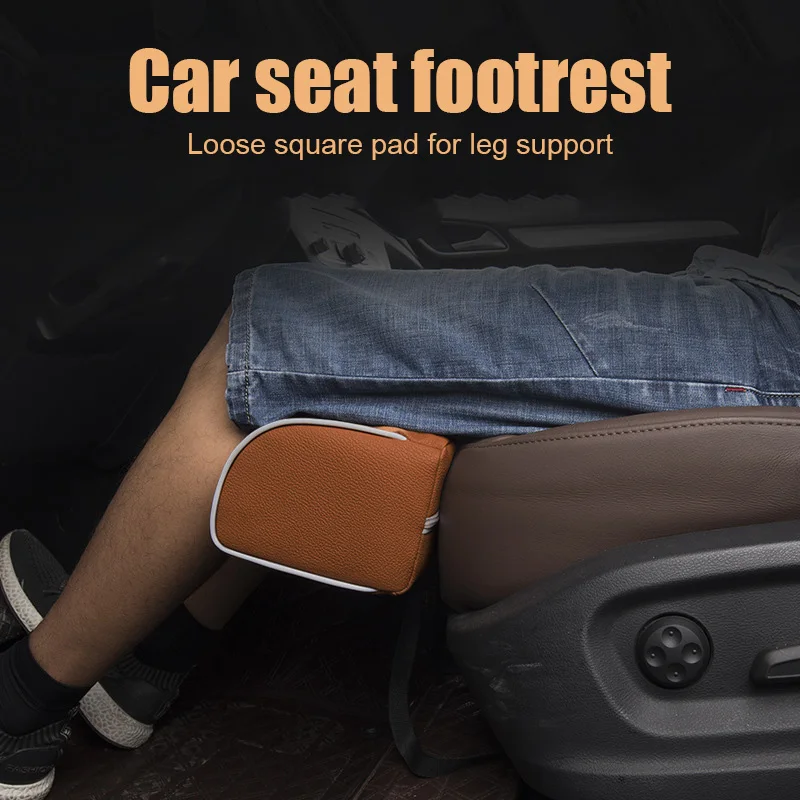 Подставка для ног автомобильного сиденья бедра подушка наколенник Длинные
