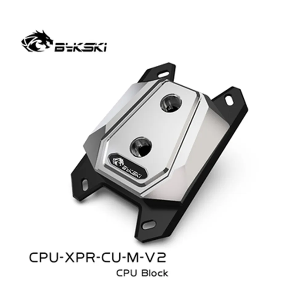 

Bykski CPU-XPR-CU-M-V2,Full Metal AMD CPU Water Block For Ryzen 7/5/3 AM4/3+/3/2+/2 FM2+/2/1,Proccesor Radiator GPU Cooler