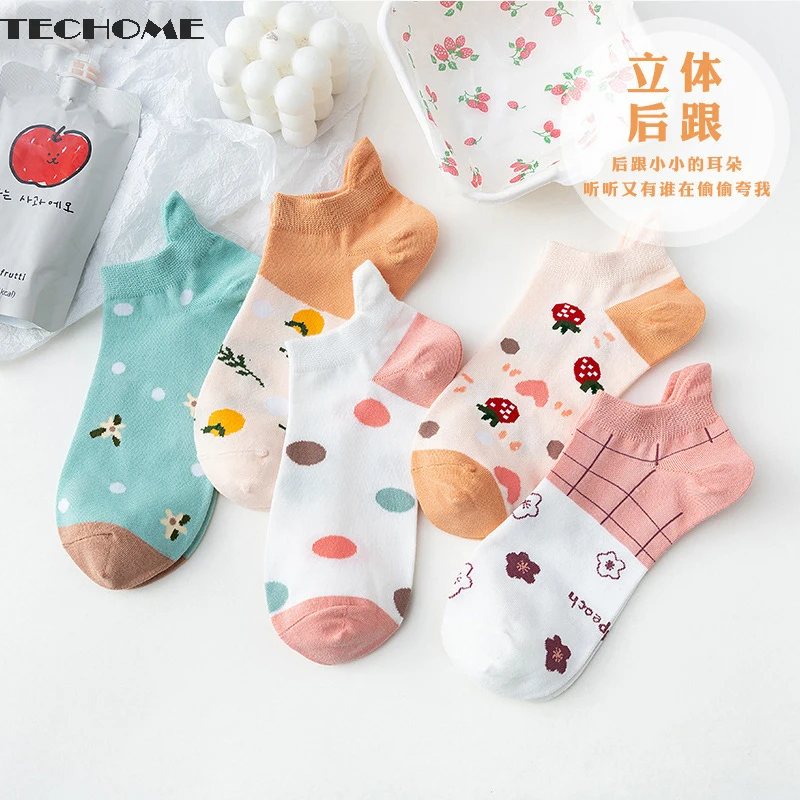 TECHOME фрукты с рисунком трикотажные носки в комплекте короткие изображением