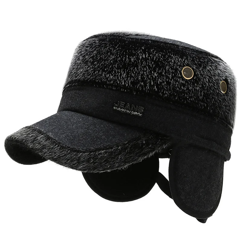 

Soft Cotton Cap With Fold Earmuffs Warmer Men's Winter Warm Plush Thickened Ear Protection Windproof Flat Top Hats Constructured
