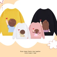 2021 new 1pc love you most sweatshirt family matching outfits o neck quality cotton sweater clothing mother son clothing