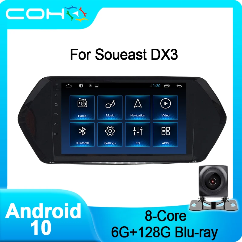 COHO для Soueast DX3 Gps навигация автомобильный мультимедийный плеер авторадио Android 10 0 6 +