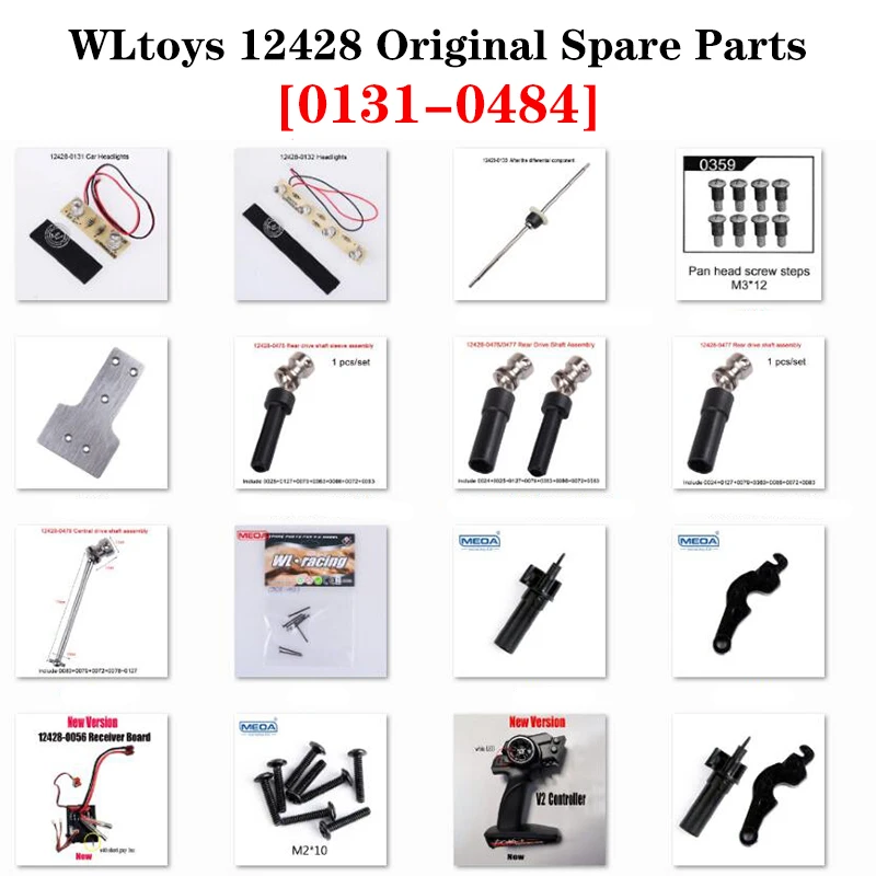 12428 12427 оригинальные запчасти 0131 0484 Wltoys 12423 Запчасти для радиоуправляемых