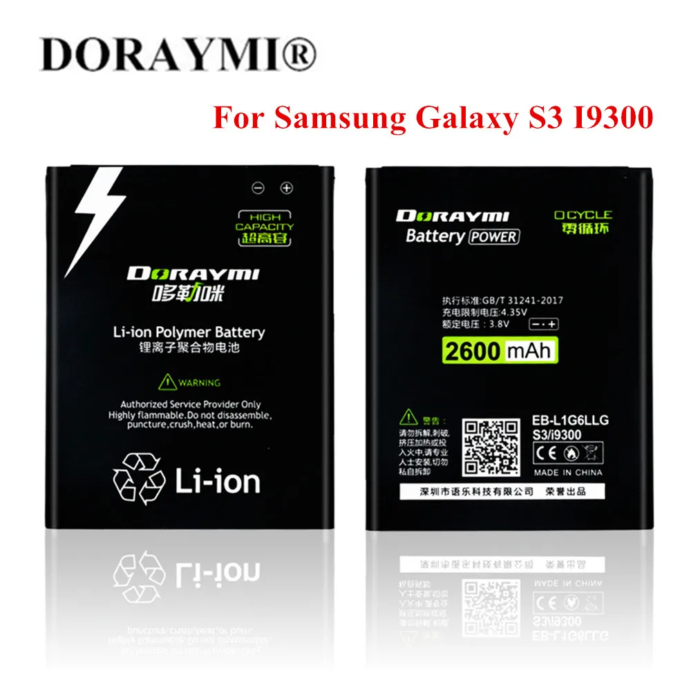 Аккумулятор DORAYMI 2600 мАч для Samsung Galaxy S3 i9300 I9308 L710 I535|Аккумуляторы мобильных