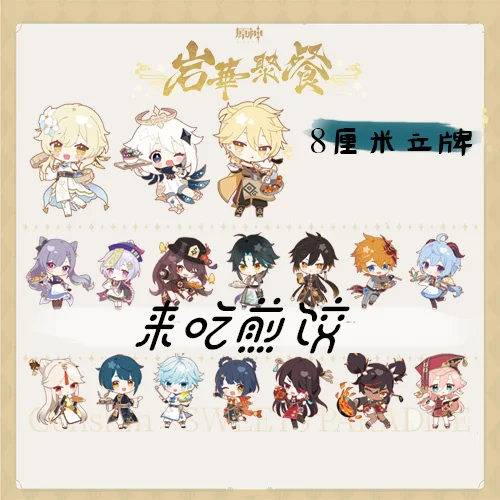 

Аниме Genshin Impact «Барбара ганнхилdr Кли барбатос» акриловая фигурка стенд дисплей брелок Модель пластина косплей мультфильм Рождественский п...