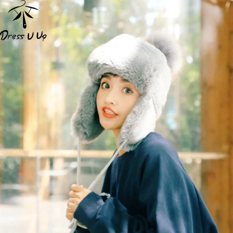 DRESSUUP зимняя шерсть ушанка бомберы шапки женские теплые толстые ветрозащитные наушники плюс бархатная вязаная шапка авиатора