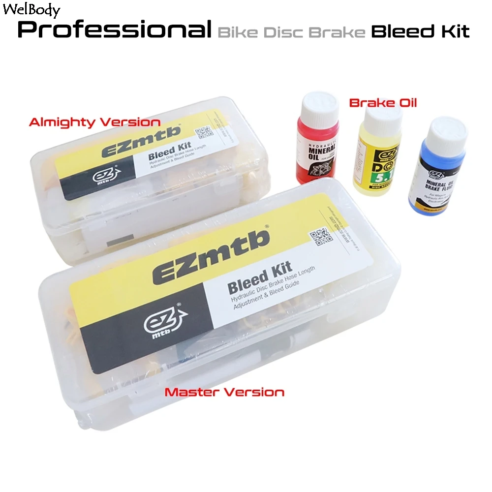 Универсальный комплект для ремонта велосипедного тормоза гидравлический