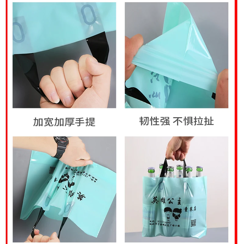 Бесплатная печать логотипа Подарочная одежда косметическая пластиковая