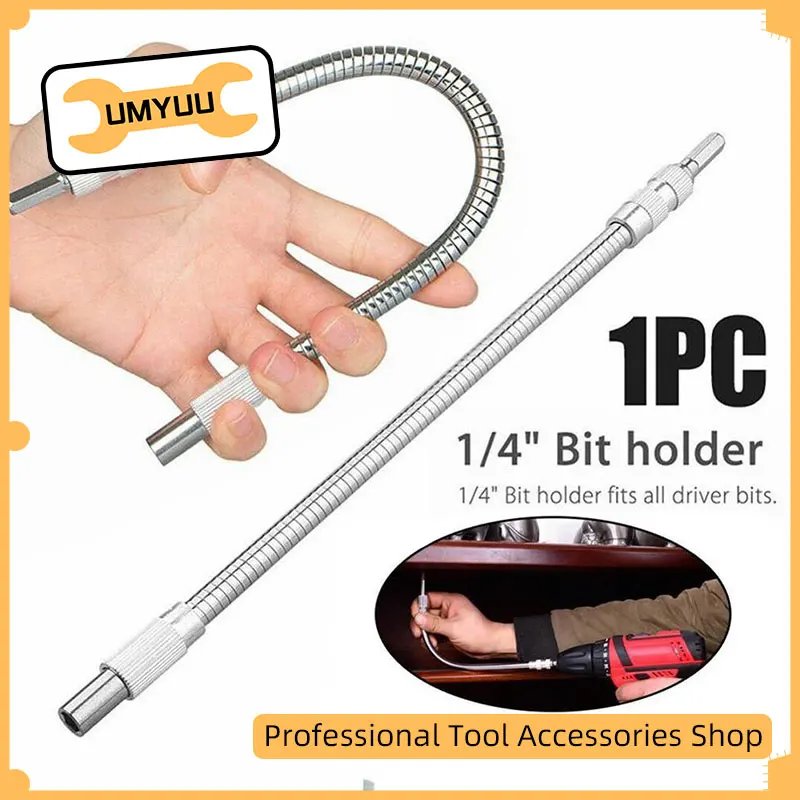 UMYUU шестигранный гибкий набор отверток Вал Драйвер отвёртка с трещоткой насадки