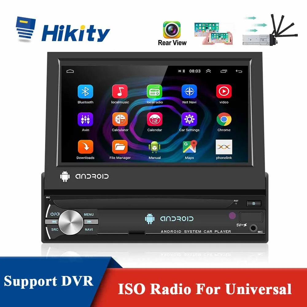 Автомагнитола Hikity мультимедийный плеер с выдвижным 7 &quotHD экраном GPS радио и