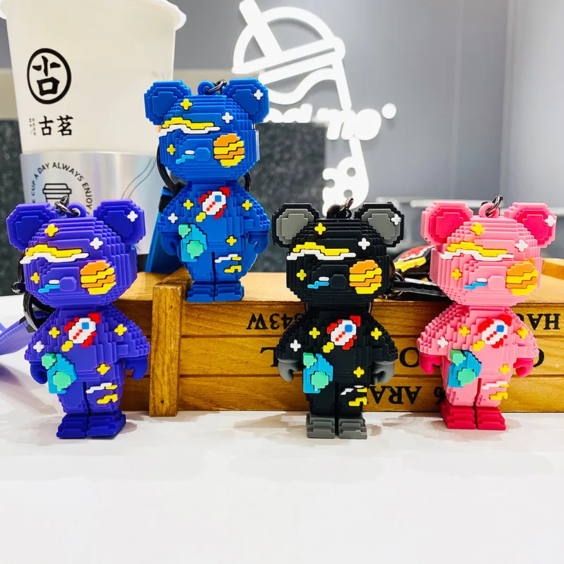 Брелок для ключей с изображением милого астронавта медведя из мультфильма |