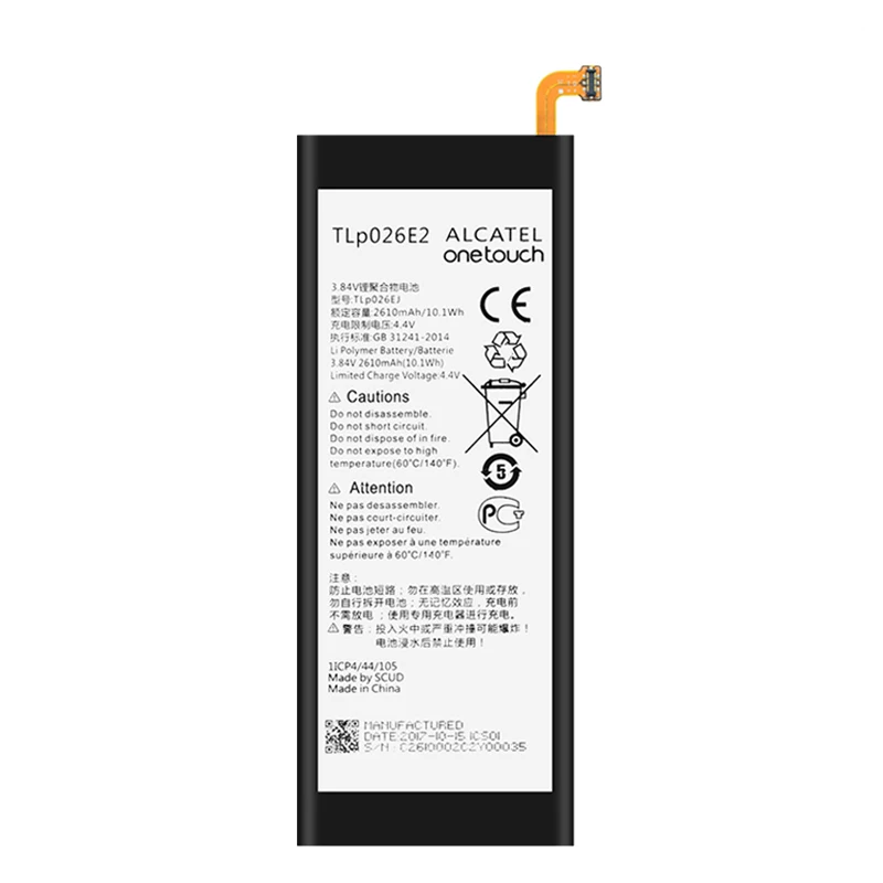Аккумулятор TLp026E2 Tp026EJ 2610 мАч для Alcatel Idol 4 OT-6055B OT 6055H 6055Y 6055K 6055P 6055I | Мобильные