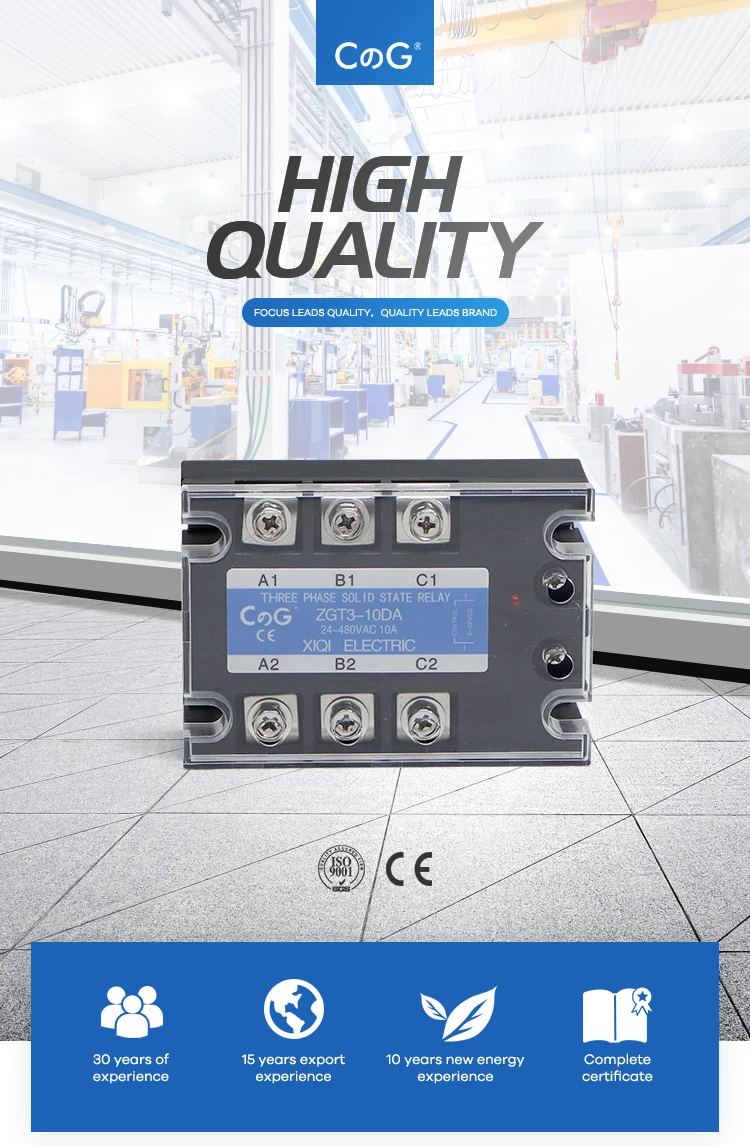 CG 3 фазы 10A 25A 40A DA трехфазный SSR 3-32 В DC контроль 24-480 В AC твердотельное реле SSR AC три DC-AC