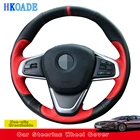 Оригинальная искусственная кожа для поделок BMW F45 F46 X1 F48 2015 2016 2017-2019 X2 F39 2018 2019 интерьер автомобиля