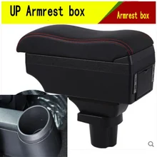 For UP Armrest Box Center console central Store content Storage box with cup holder USB interface phone holder Arm Rest