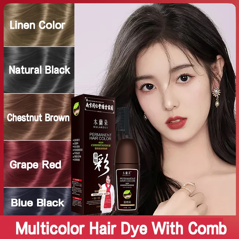 200 мл натуральная эссенция женьшеня мгновенный шампунь для окрашивания волос