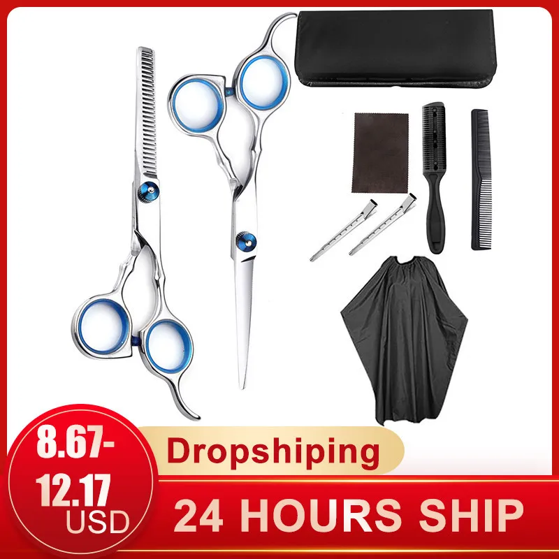 9 шт./компл. Профессиональные парикмахерские ножницы набор для стрижки волос