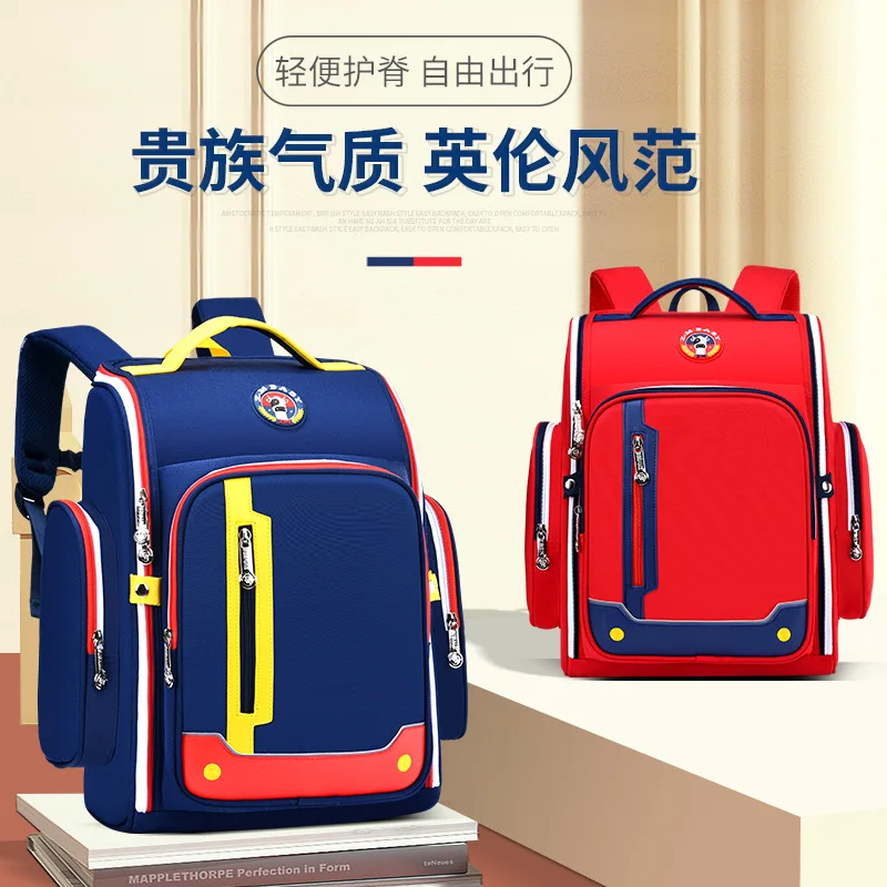 

Sesame Baby New Primary School Student Schoolbag Men's Integrated Astronaut Bag 1-3-6 Grade Lightweight Children's Backpack