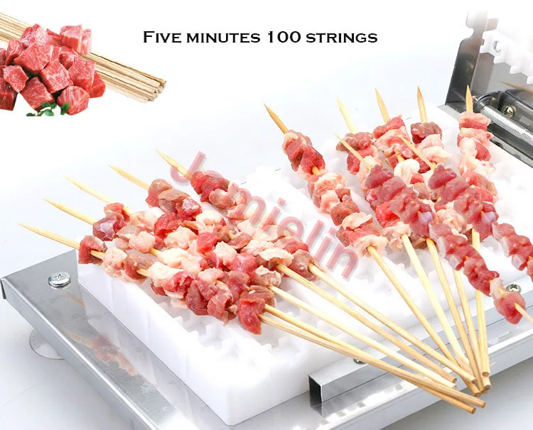 Jamielin ручная вертел Satay машина/барбекю кебаб машина для приготовления мяса