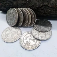Копии старинных китайских монет с драконами