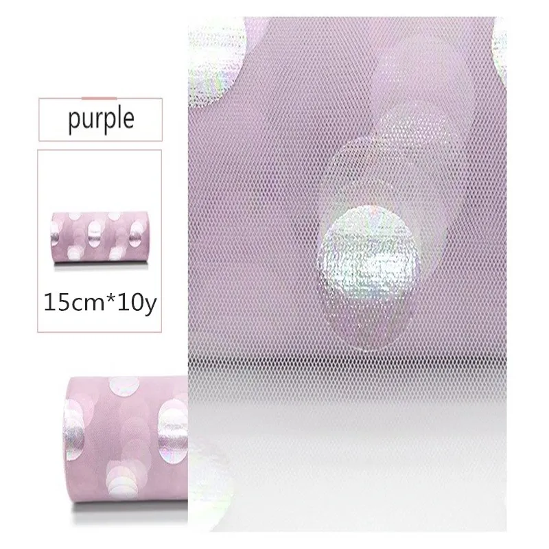 Иллюзия Цвет Специальный класс тюль рулон ткани DIY Детский душ стол юбка вечерние