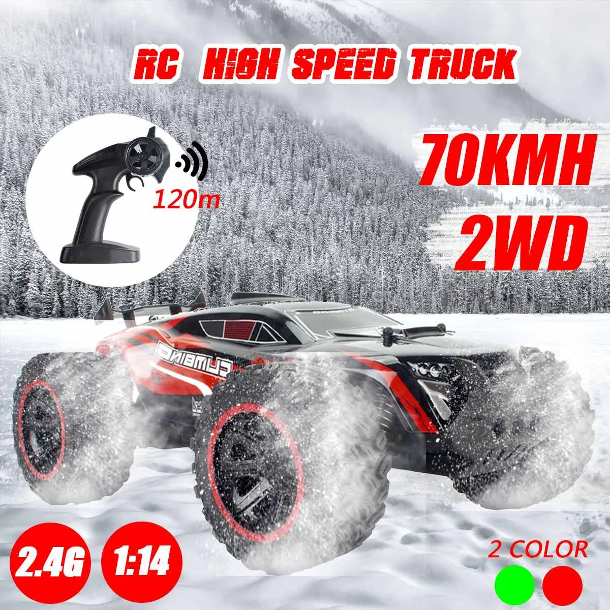 Радиоуправляемый внедорожник с дистанционным управлением 1:14 70 км/ч 2WD гоночный