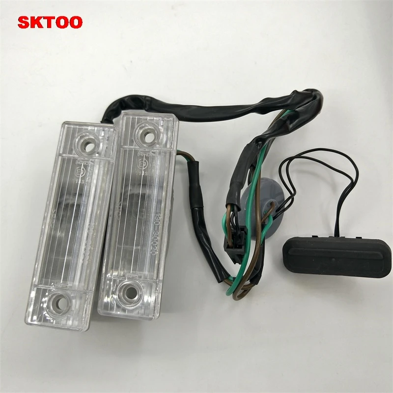 

SKTOO Lowest Price Car Auto Rear Trunk Assembly License Plate Lamp Light Switch Button For Chevrolet Cruze