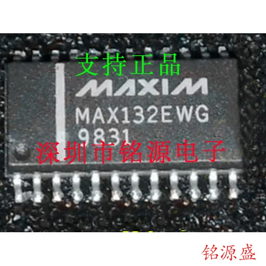 

Free shipping MAX132EWG T MAX132EWG MAX132 SOP24 10PCS