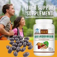 liver cleanse detox liver health support herbs formula repair with milk thistle silymarin pueraria mirifica kudzu vegan pills