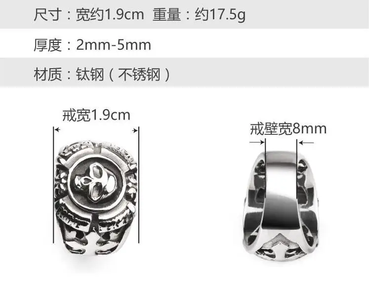 Титановая сталь (нержавеющая сталь) Ретро душа череп крест цветок мужское кольцо