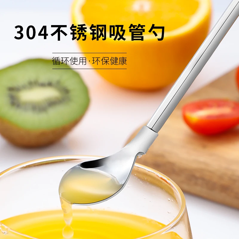 Многоразовые металлические трубочки для питья в качестве помешивая ложкой 304