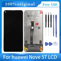 6 26 display replacement with frame for huawei nova 5t lcd touch screen digitizer assembly yal l21 l61a l61d l71a lcd