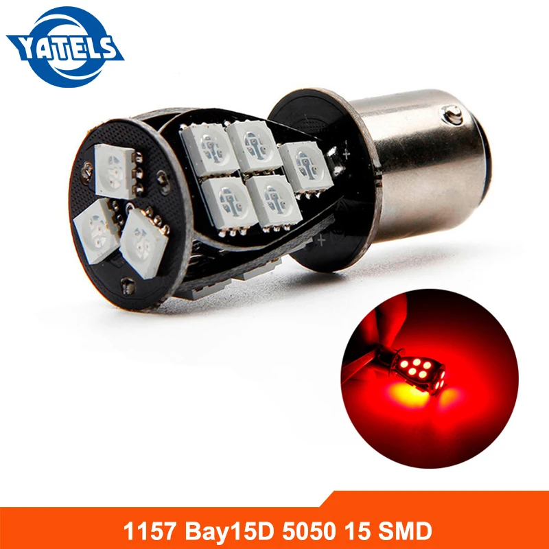 1 шт. 1157 BAY15D P21/2 5 W 18SMD COB светодиоды с CANBUS Error Free тормозной фонарь автомобиля