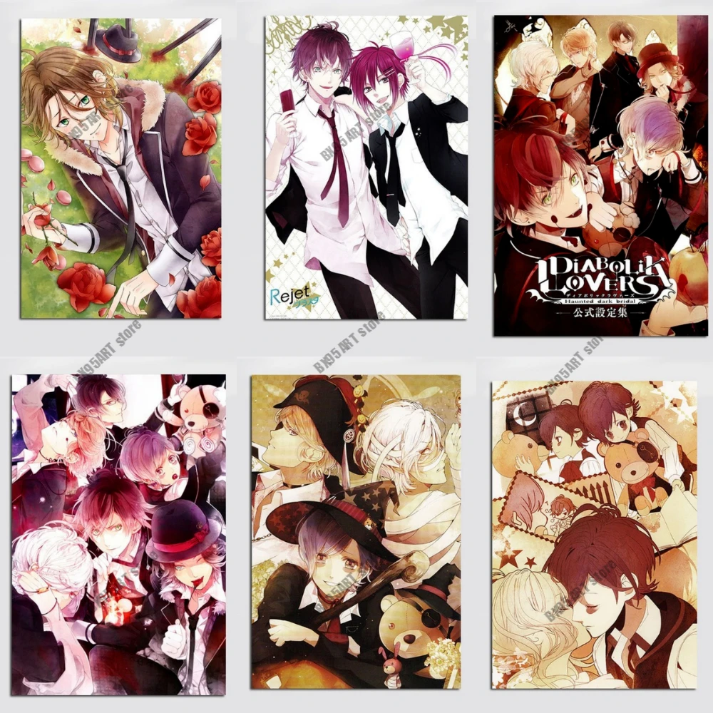 

Canvas Painting DIABOLIK LOVERS Wall Art Anime Posters and Prints Room Decor Pictures for Kids Home Decoration Wall Decor