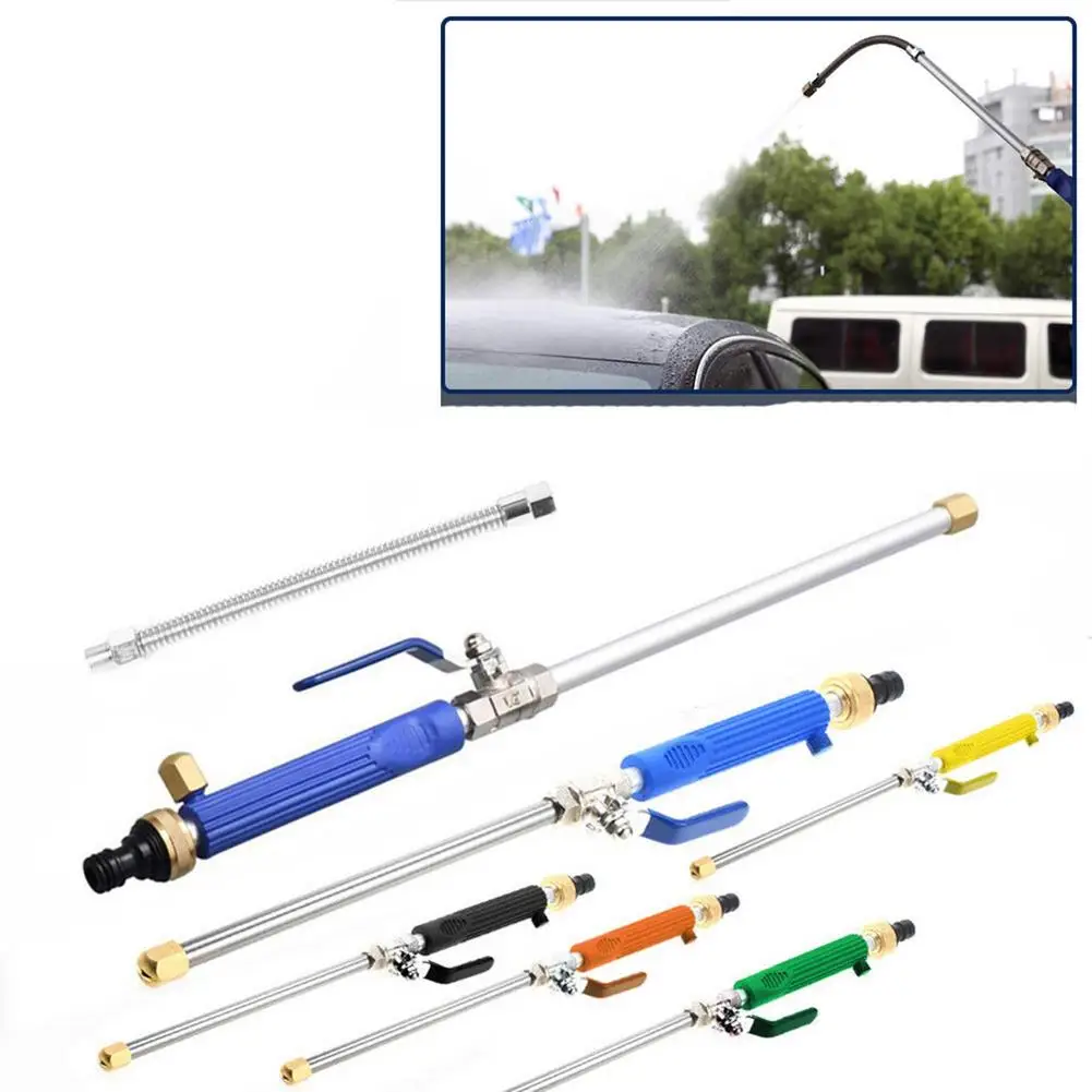 Автомойка высокого давления садовый шланг для мойки автомобиля с