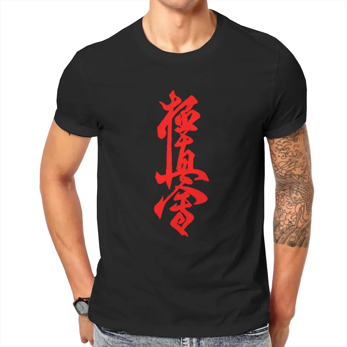 

Kyokushin Karate Symbol Kyokushinkai Dojo Training 1 (2) Men's short-sleeved t-shirt Funny R343 Tshirt Eur Size