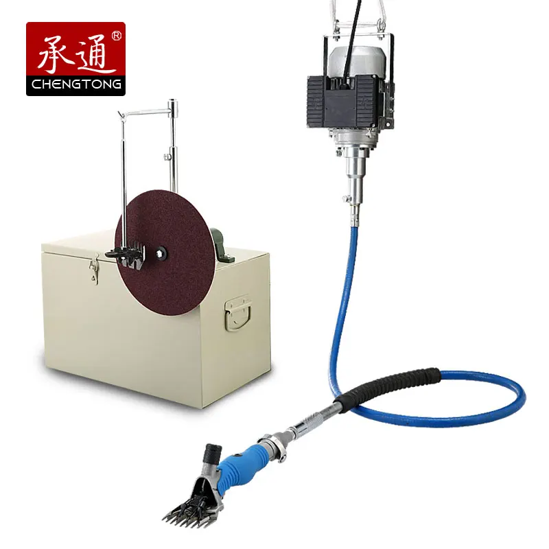 

High-power flexible shaft electric wool scissors shaving wool electric scissors sharpening machine electric wool fader