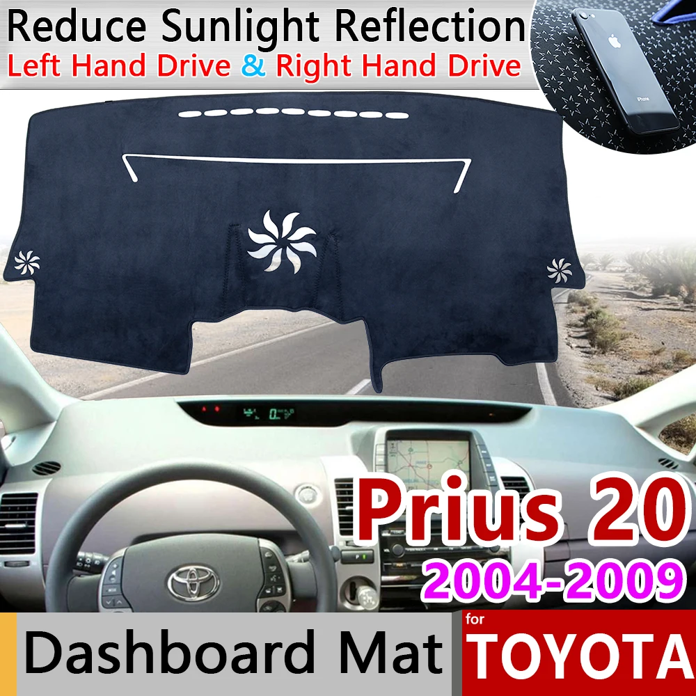 Для Toyota Prius 20 2004 2005 2006 2007 2008 2009 XW20 Противоскользящий коврик для приборной панели