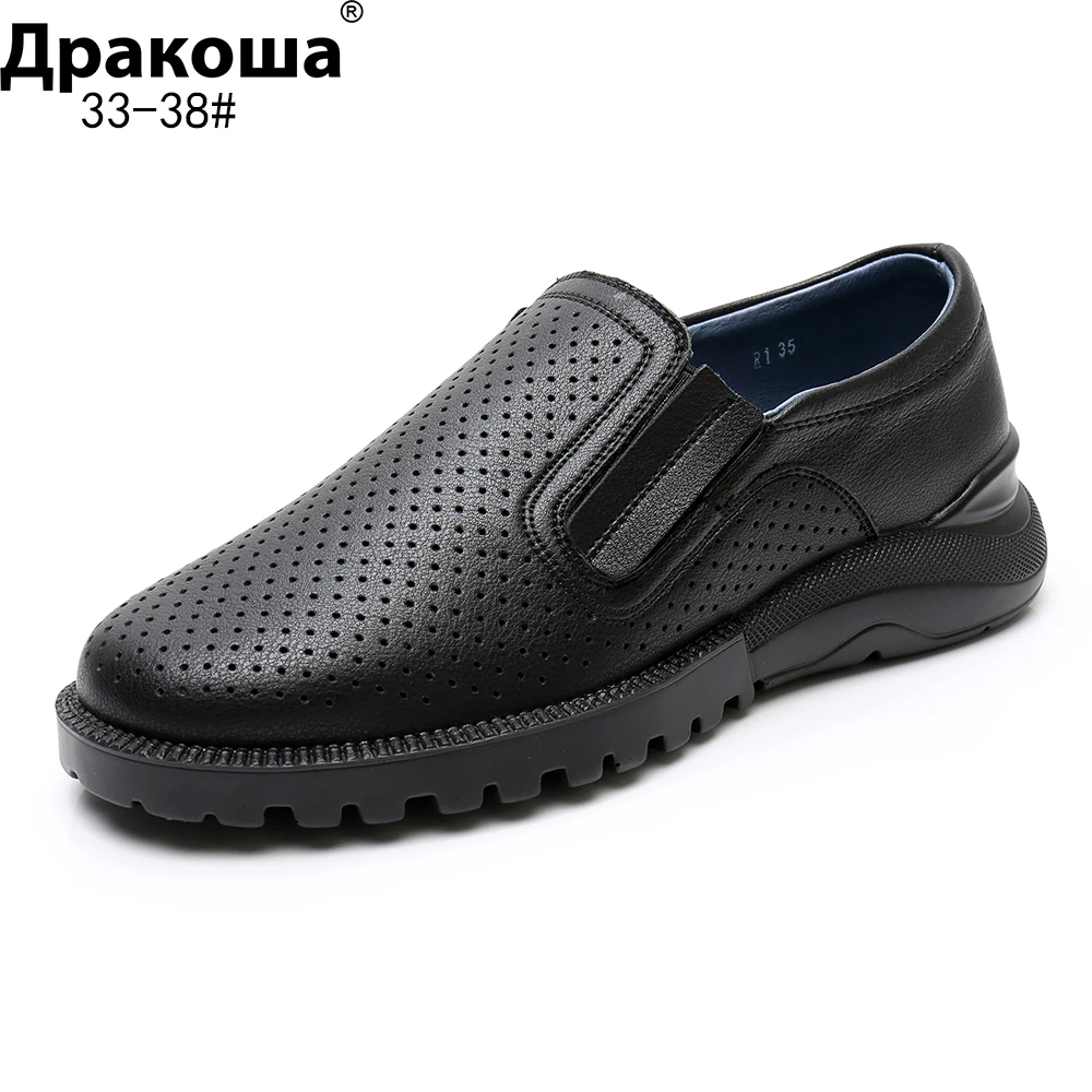 Apakowa/обувь из натуральной кожи для мальчиков Новые стильные свадебные туфли на