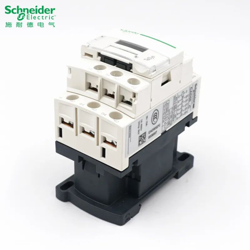 Оригинальное экспортное трехполюсное реле управления контактором переменного