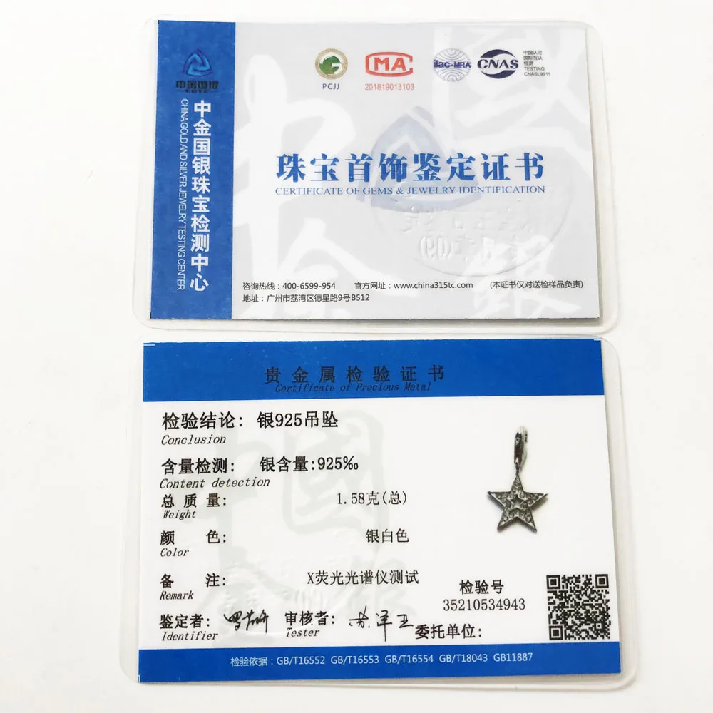 Браслеты с подвесками в форме звездочек для 925 стерлингового серебра мужчин и