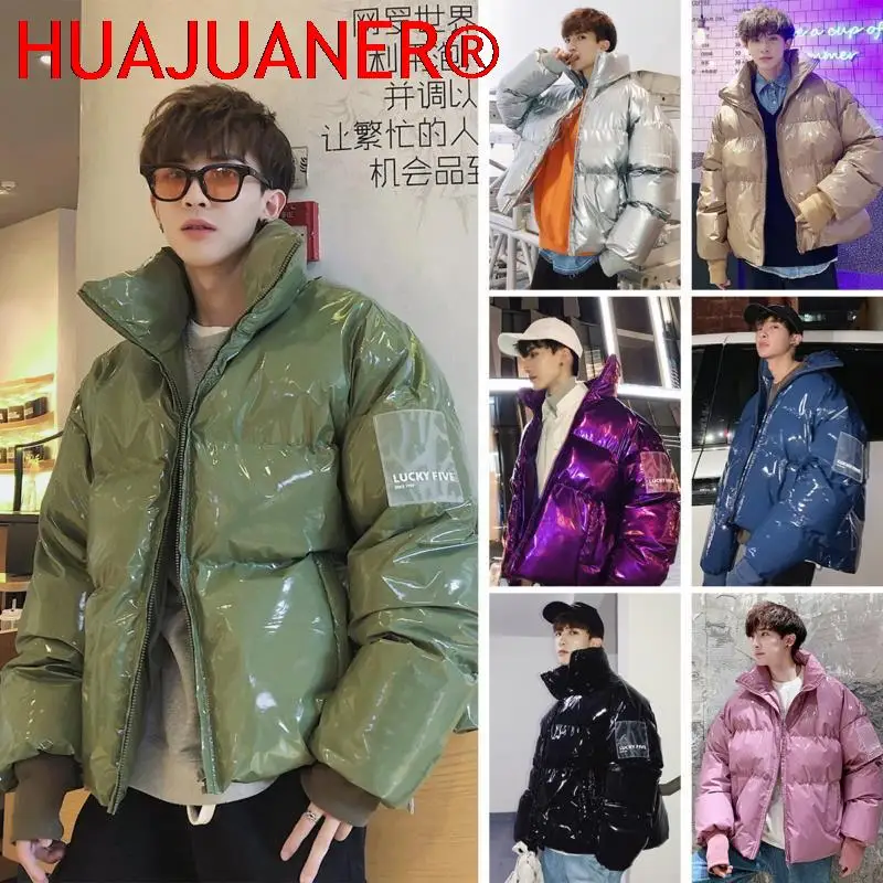 

2022 Waterproof Winter Men Parka Casual Oversize Men Warm Korean Streetwear Coat Men Thicken Zipper Mens Jackets