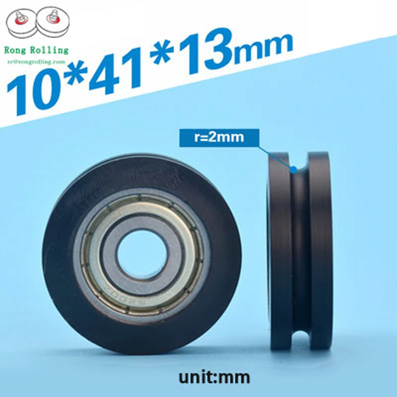 

10*41*13 bearing 625zz rubber-coated bearing, furniture nylon wheel, plastic-coated pulley, outsourcing POM material pulley