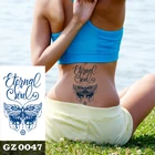 Чернильный сок бабочка текст татуировки боди-арт водостойкие временные татуировки наклейки для мужчин женщин 1 шт.
