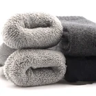 Забавные зимние теплые уплотненные носки для женщин и мужчин, шерстяные теплые носки в винтажном стиле, рождественские подарки